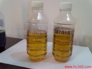 產(chǎn)品匯聚 佛山市順德區(qū)中油龍橋燃料公司煤炭實(shí)景展示